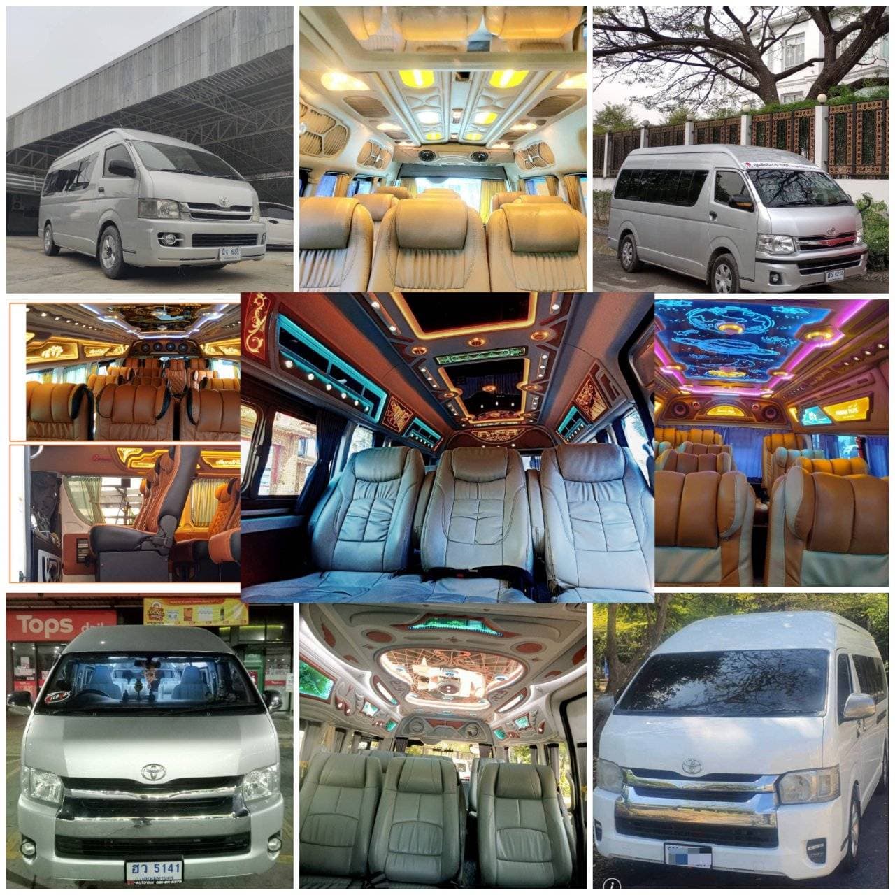 รถตู้ 10 ที่นั่ง 1