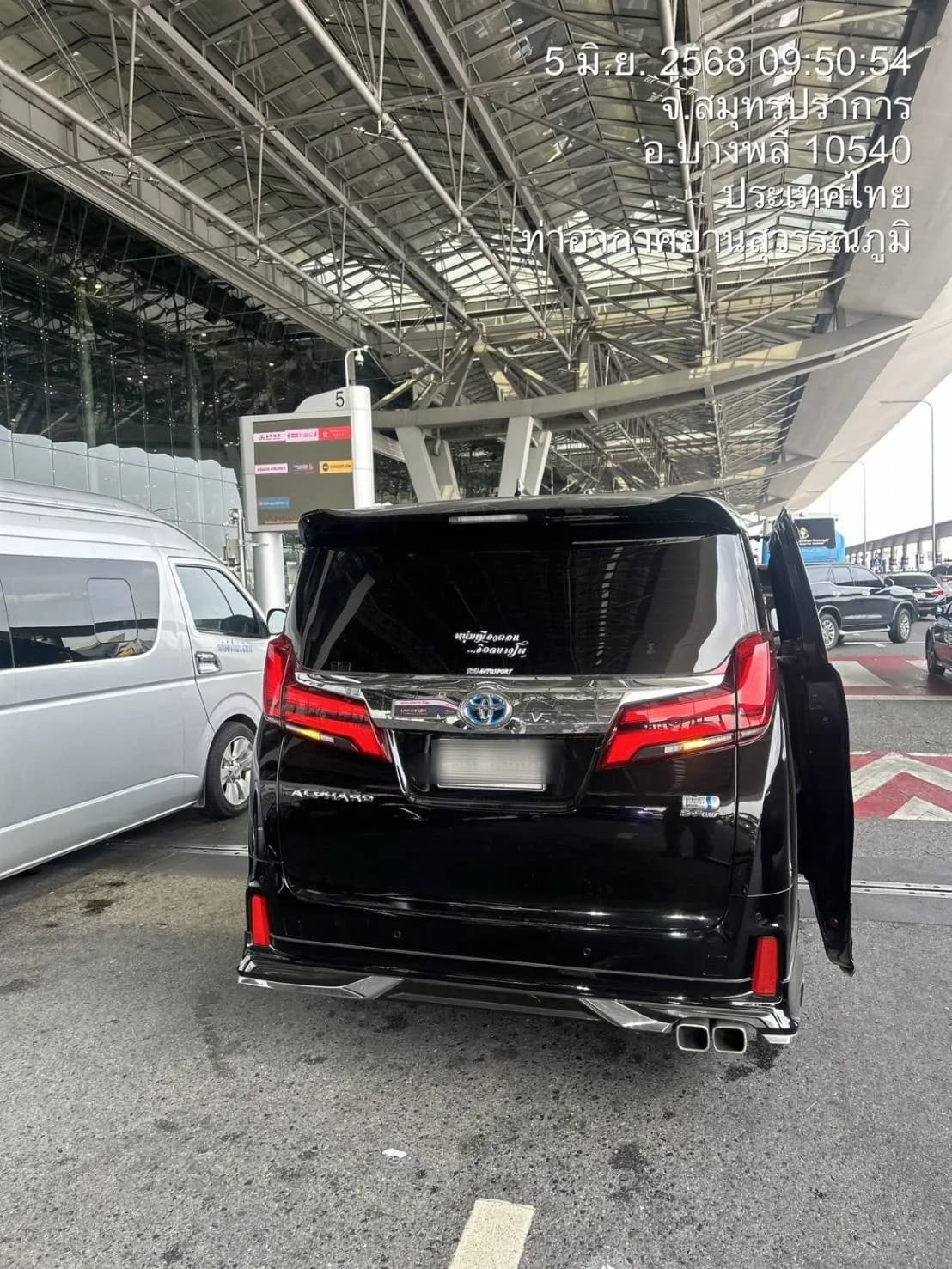 VIP Van + Alphard 11