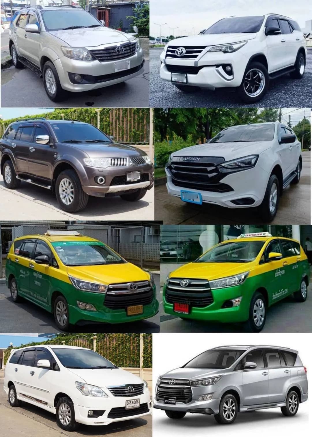 SUV 2