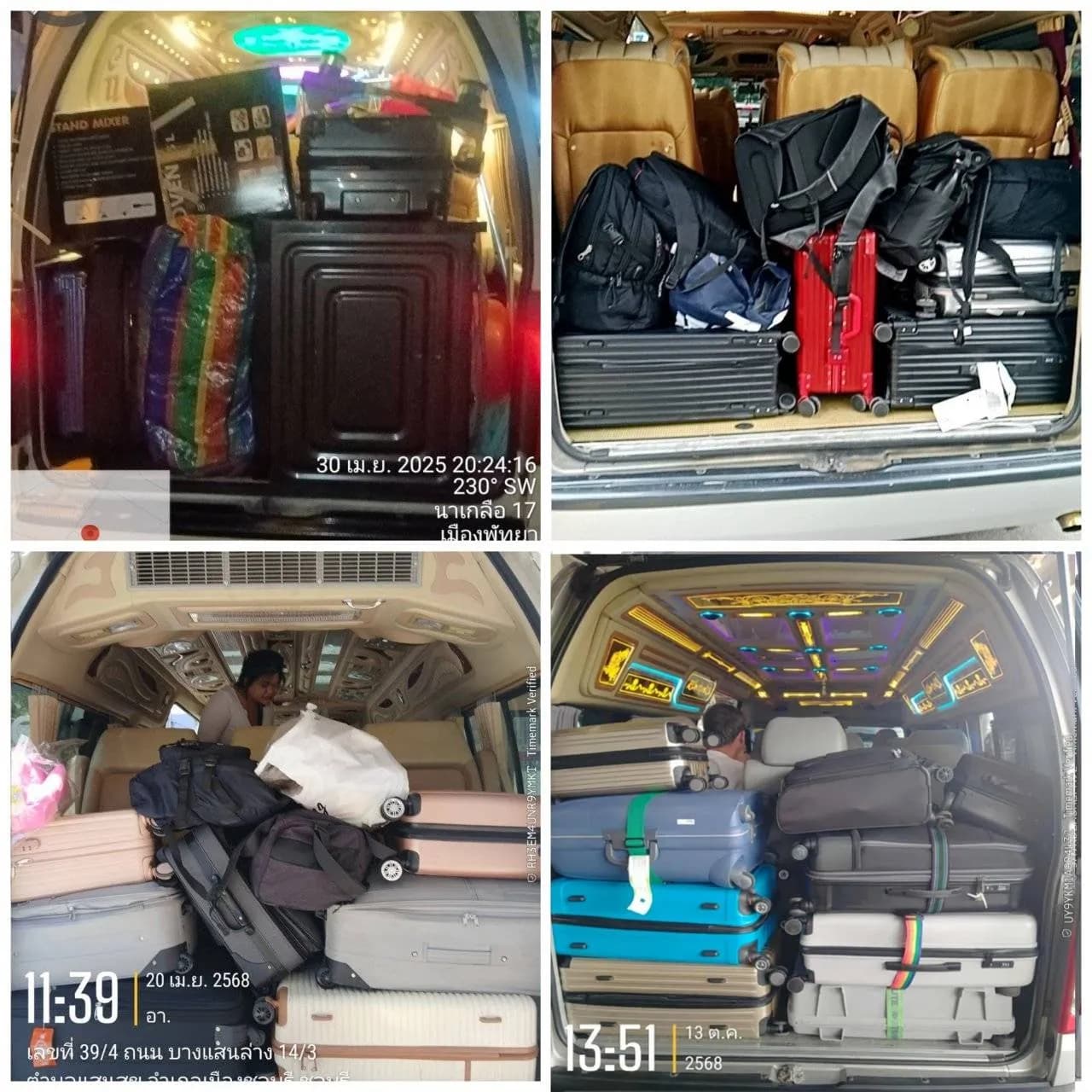 Van 10 Seats 3