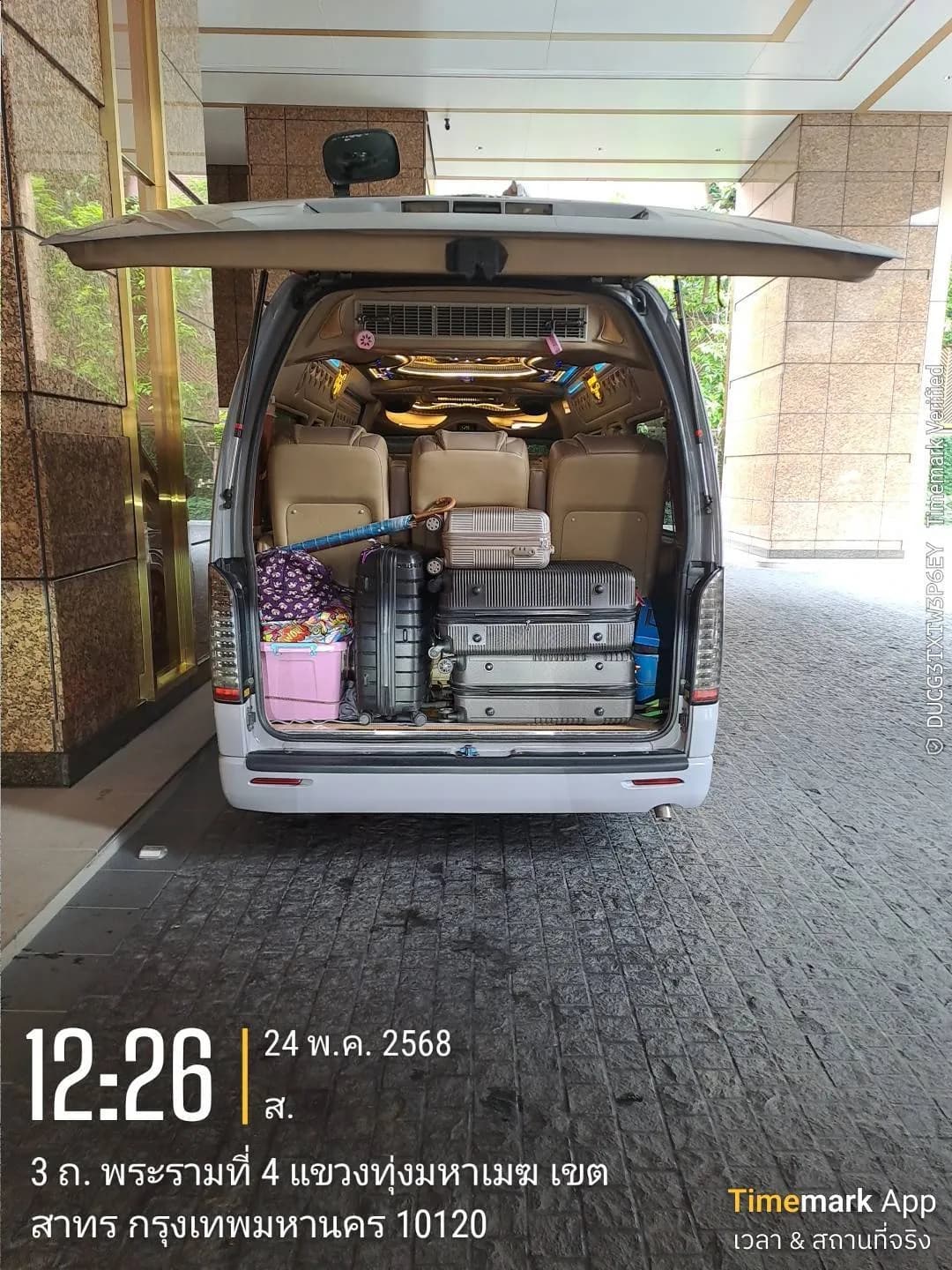 Pickup Truck + 6-Wheeler, 10-Wheeler 8