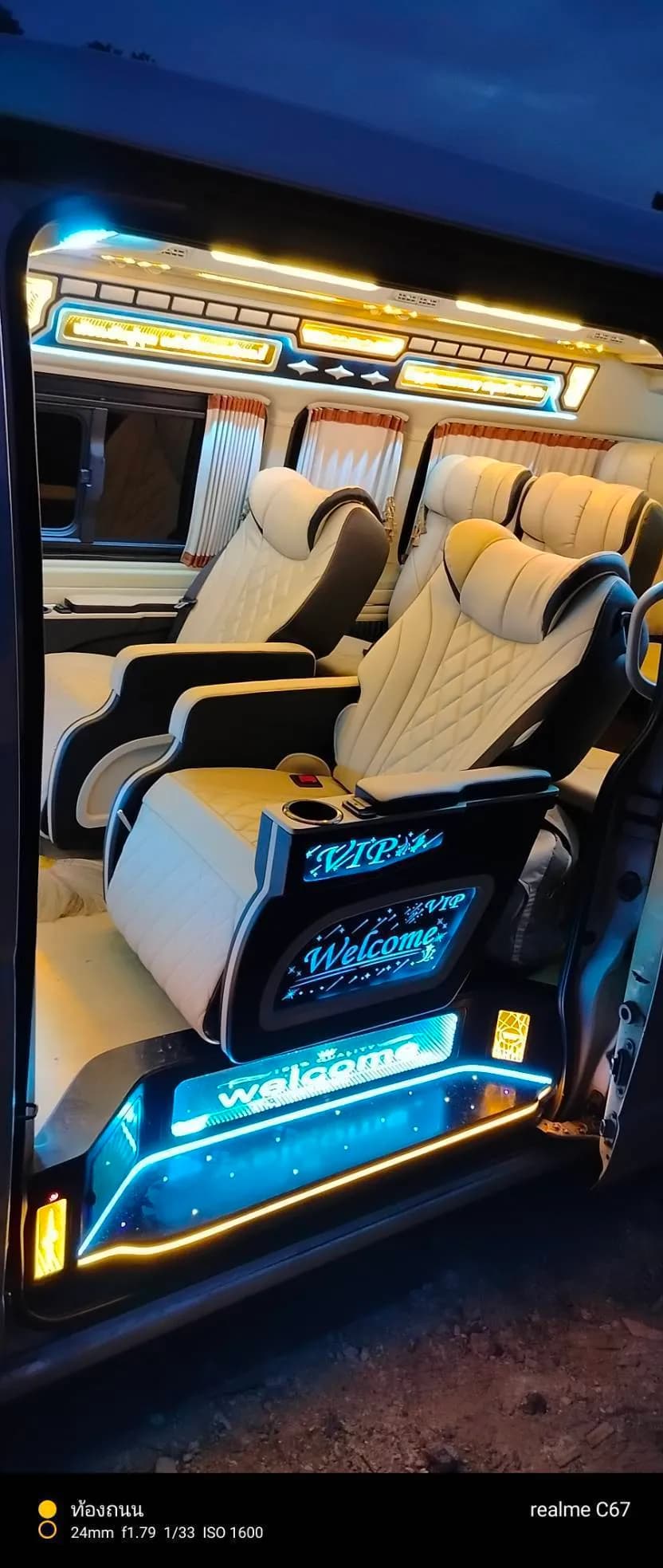 VIP Van + Alphard 8