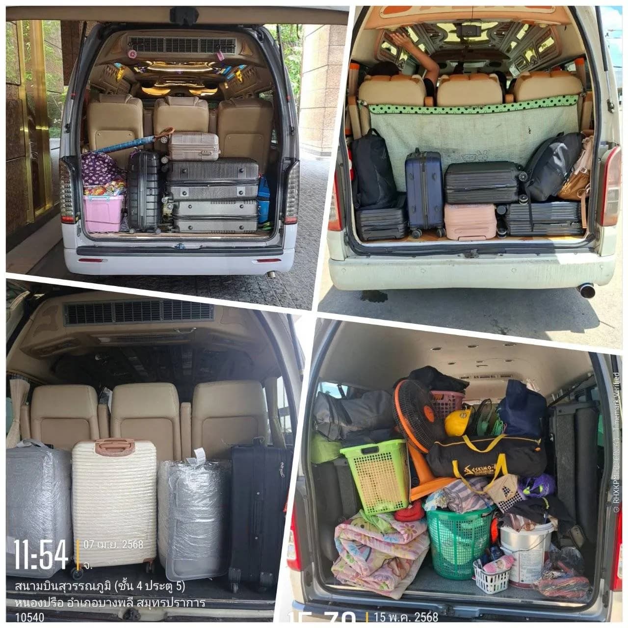 Large Van 3
