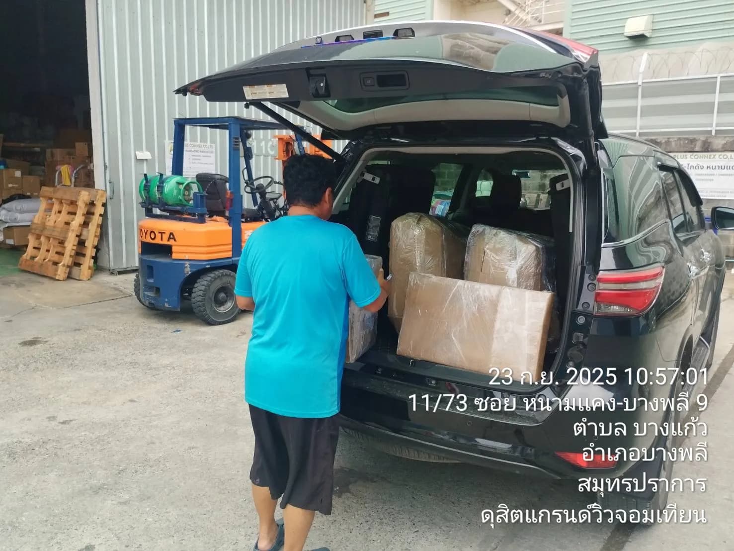 Pickup Truck + 6-Wheeler, 10-Wheeler 15